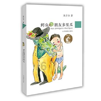 冬季呼吸道疾病高发 做好防护过个健康年
