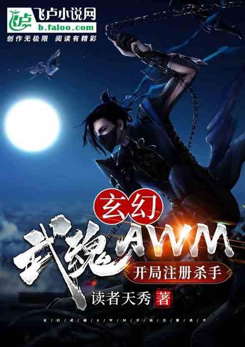 探索这个头相的名这个头像的人物名字是谁?,发现更多有趣问题!