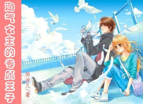 细胞分裂4