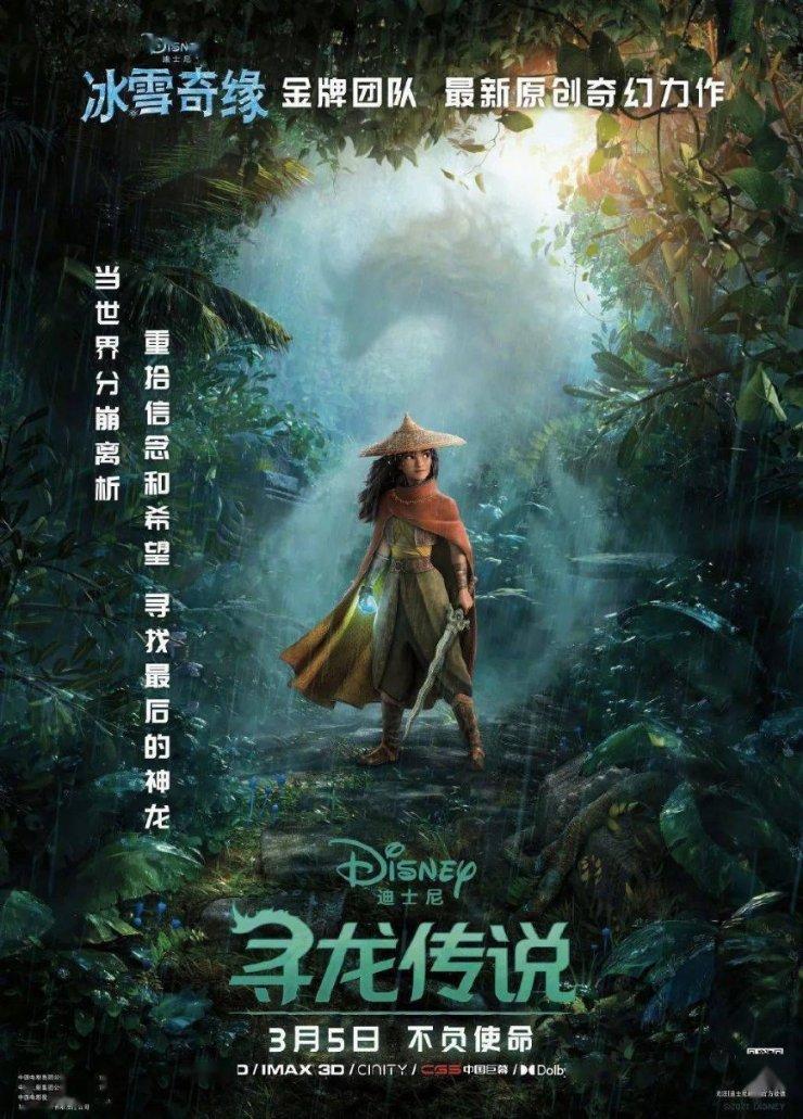 脊髓损伤后的并发症怎么治疗?
