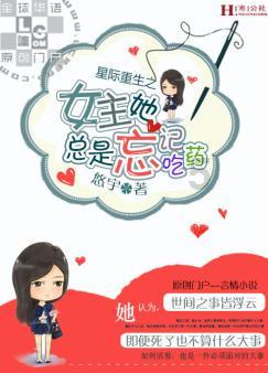 意媒：森林希望租借+选择性买断因西涅，但球员更愿留多伦多