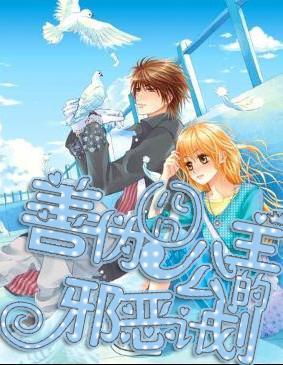 全民烧脑3去广告版