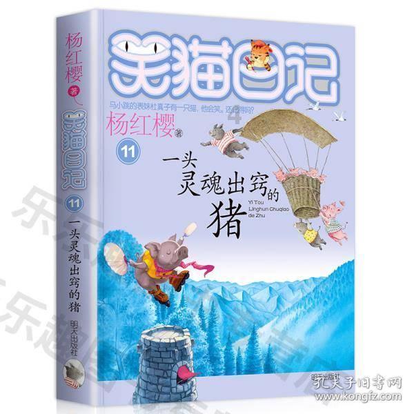 致公党江苏省委会集体提案：建议加快培育长三角高水平数字产业集聚区
