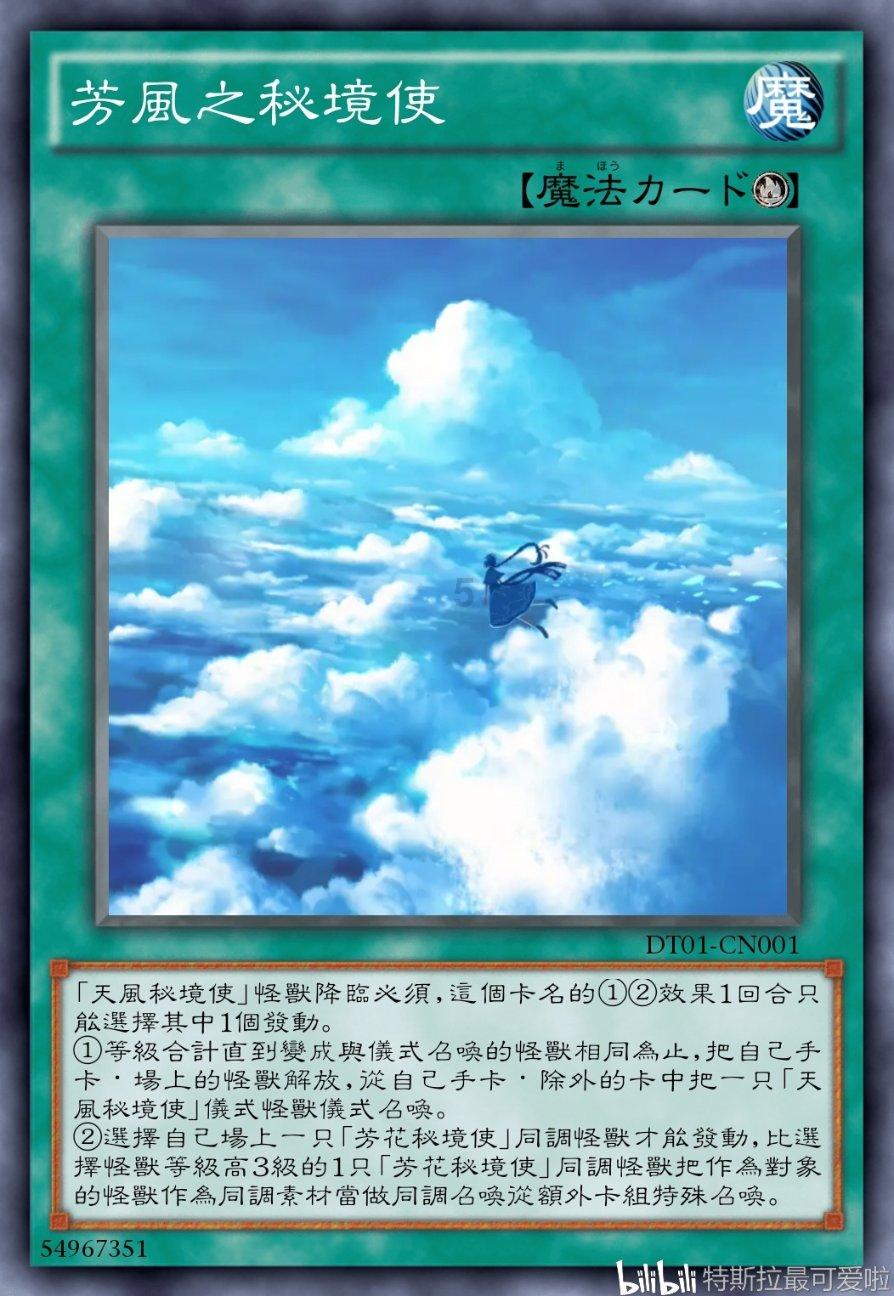 寻找遗失的光盘