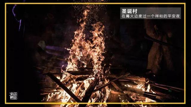 豪华水疗中心