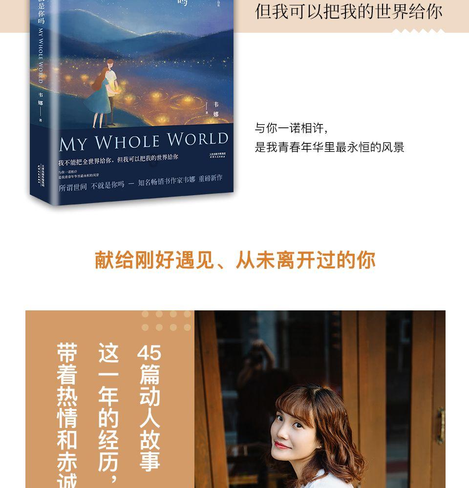 冯道:一生历经五朝十二帝,自评但教方寸无诸恶,狼虎丛中也立身