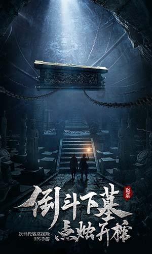 朋友告诉父母我整天都在玩游戏怎么办？游戏画面