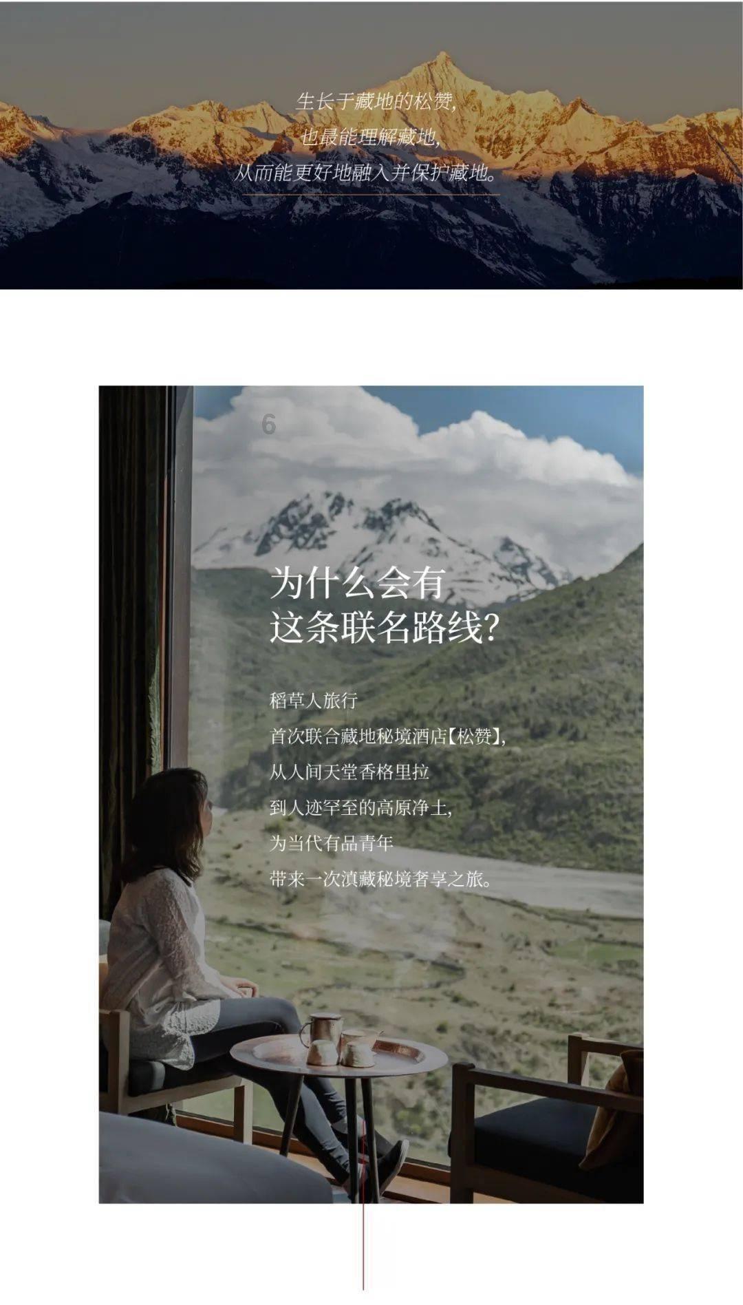 抗日神剧有多离谱?雷公电母来相助,连骑赤兔马的关公都登场