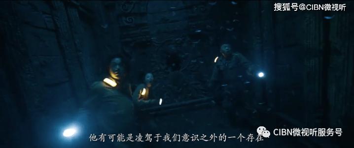 全民烧脑3去广告版