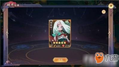 救援水管工