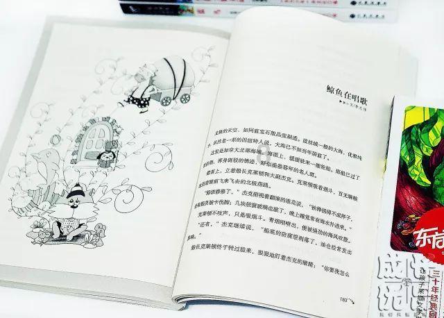 证监会回应近期股市波动：投资者买股票是要回报的，没有投资价值的公司“应退尽退”