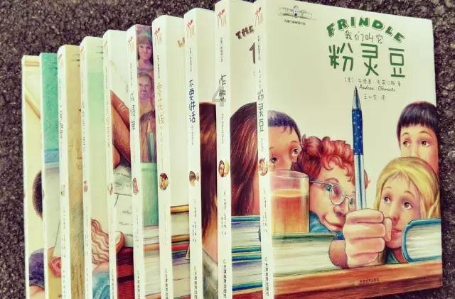 寻找我的礼物