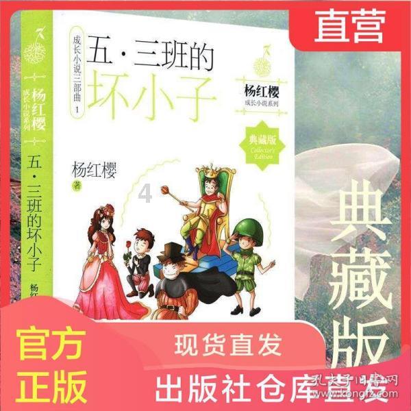 狙杀外星人