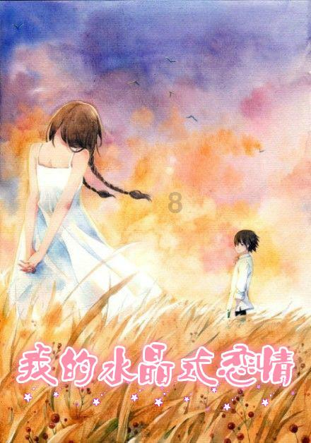 如何应对儿童呼吸道感染
