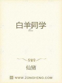 家里有宝宝降临的时候，你家的狗狗会和宝宝相互陪伴