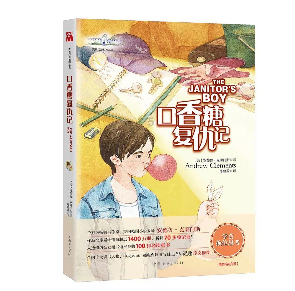 秦始皇陵含有多少水银?专家也无法得知,周围的石榴树帮了大忙