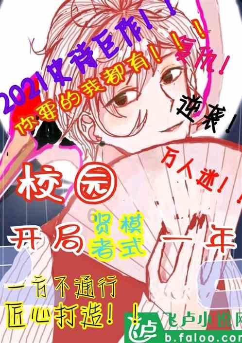 两会观察|窗口排长队、自助不会用? 委员献策为政务服务便民化支招儿