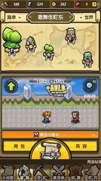 无法定位程序输入点ReleaseSRWL于动态链接库
