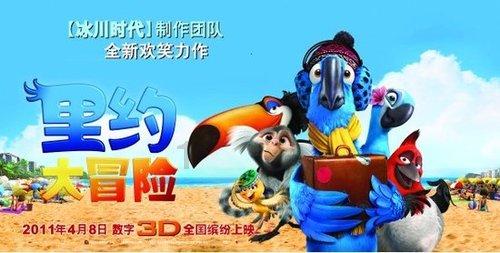 异次元之战无敌版