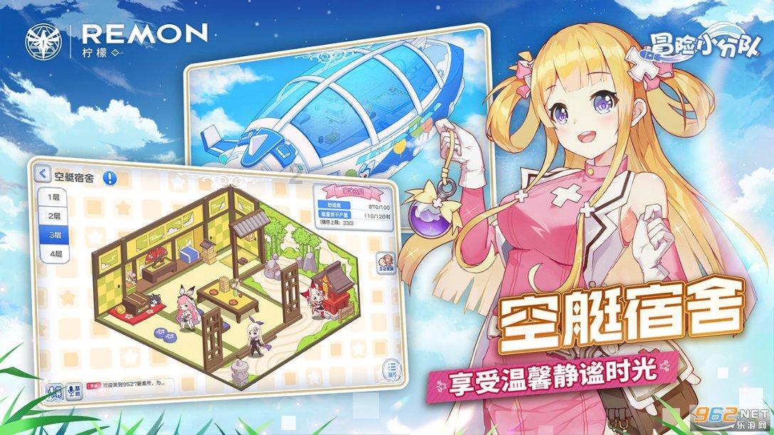 绝地求生