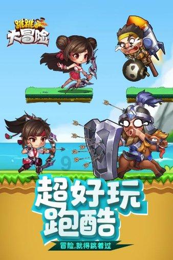 华为手机：2024年首周国内市场重回销量第一！