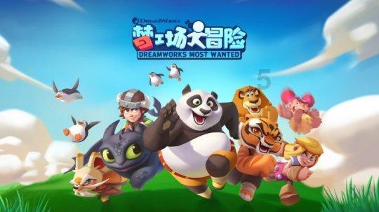 真三国无双8