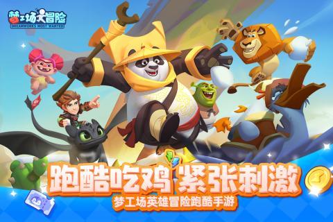 牛奶 喝出新味来