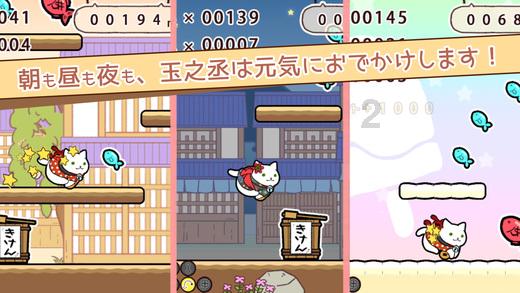 流星蝴蝶剑