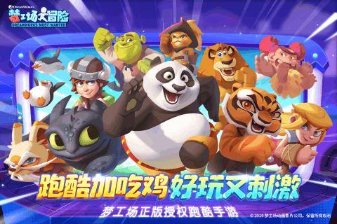 谁是公主