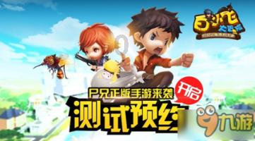 科迈液压：以瞪羚之姿勇闯科创之路