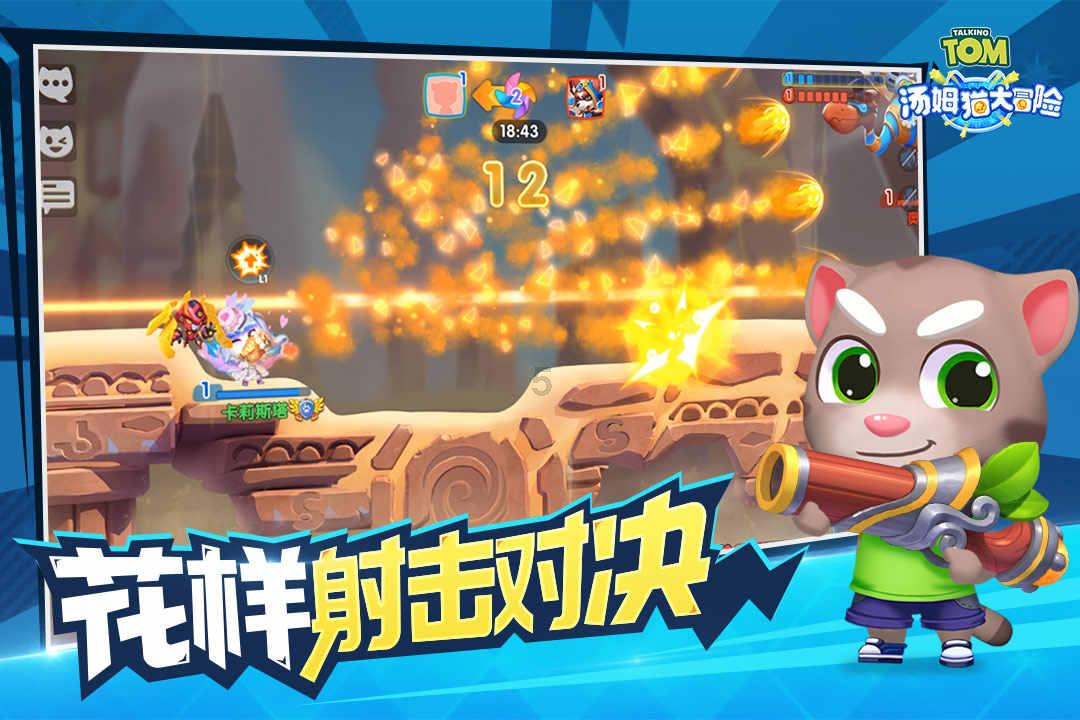 跨境商机：实益所有权信息（BOI）报告在国际创业环境中的作用