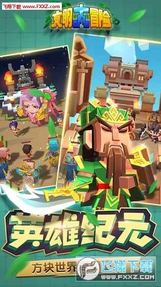 燃烧吧大脑免广告最新版