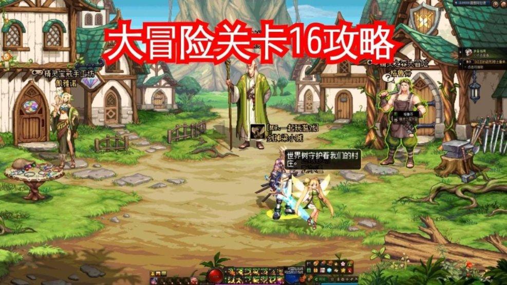 穴居人打高尔夫