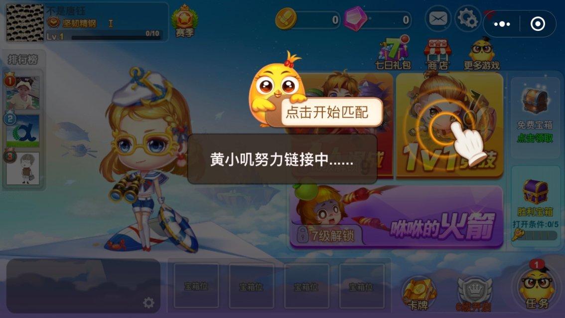 辞职后一位央视主持人暴富，另一位却悔不当初！