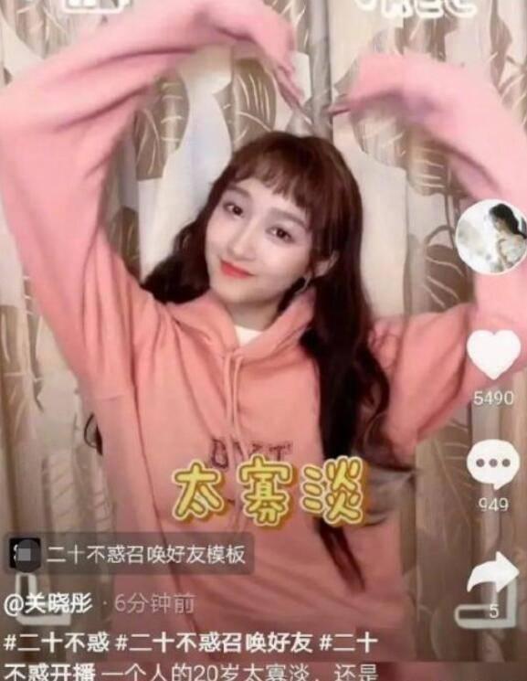单间木屋逃脱