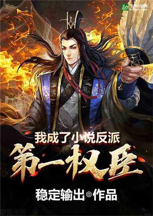 镜之边缘：催化剂