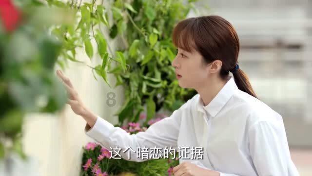 在校生逃脱