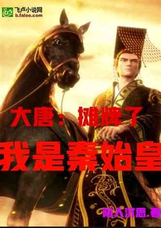 孤岛先锋