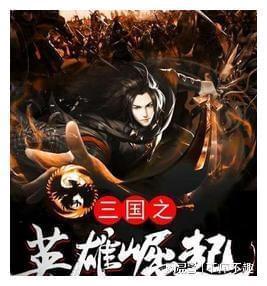 被特朗普支持者当众求婚 黑利:滚出去