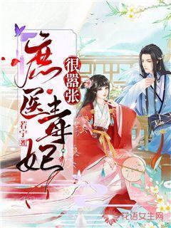 逃离废弃的建筑