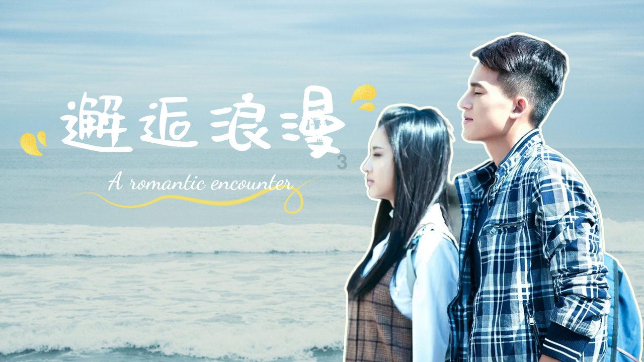 智能电视如何连接wifi？