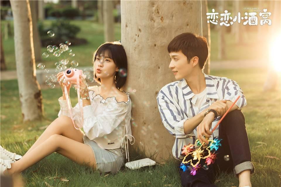 女方家长不收男方送的礼物怎么办游戏画面