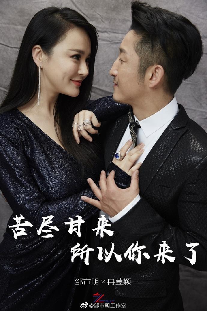 爱与理解创造“奇迹”