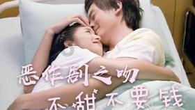 逃离神秘之林