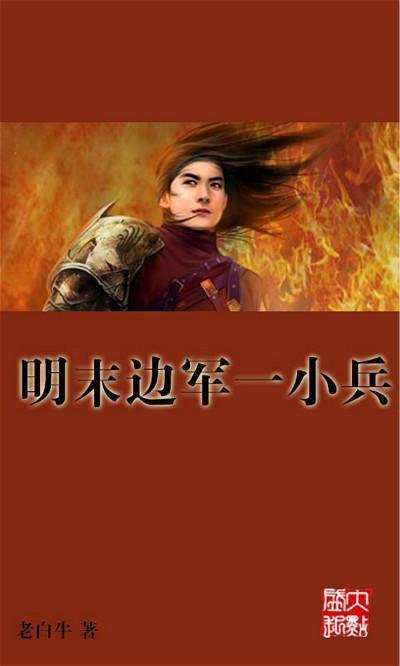 我跟一个男人见面了然后发生了关系之后他给我发红包了我问他什么意思他就不理我了是为什么？游戏画面