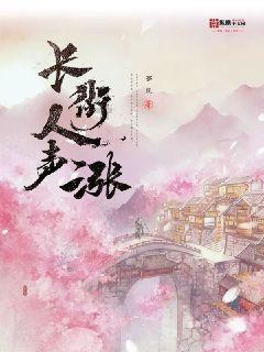 怎么能跳好广场舞游戏画面
