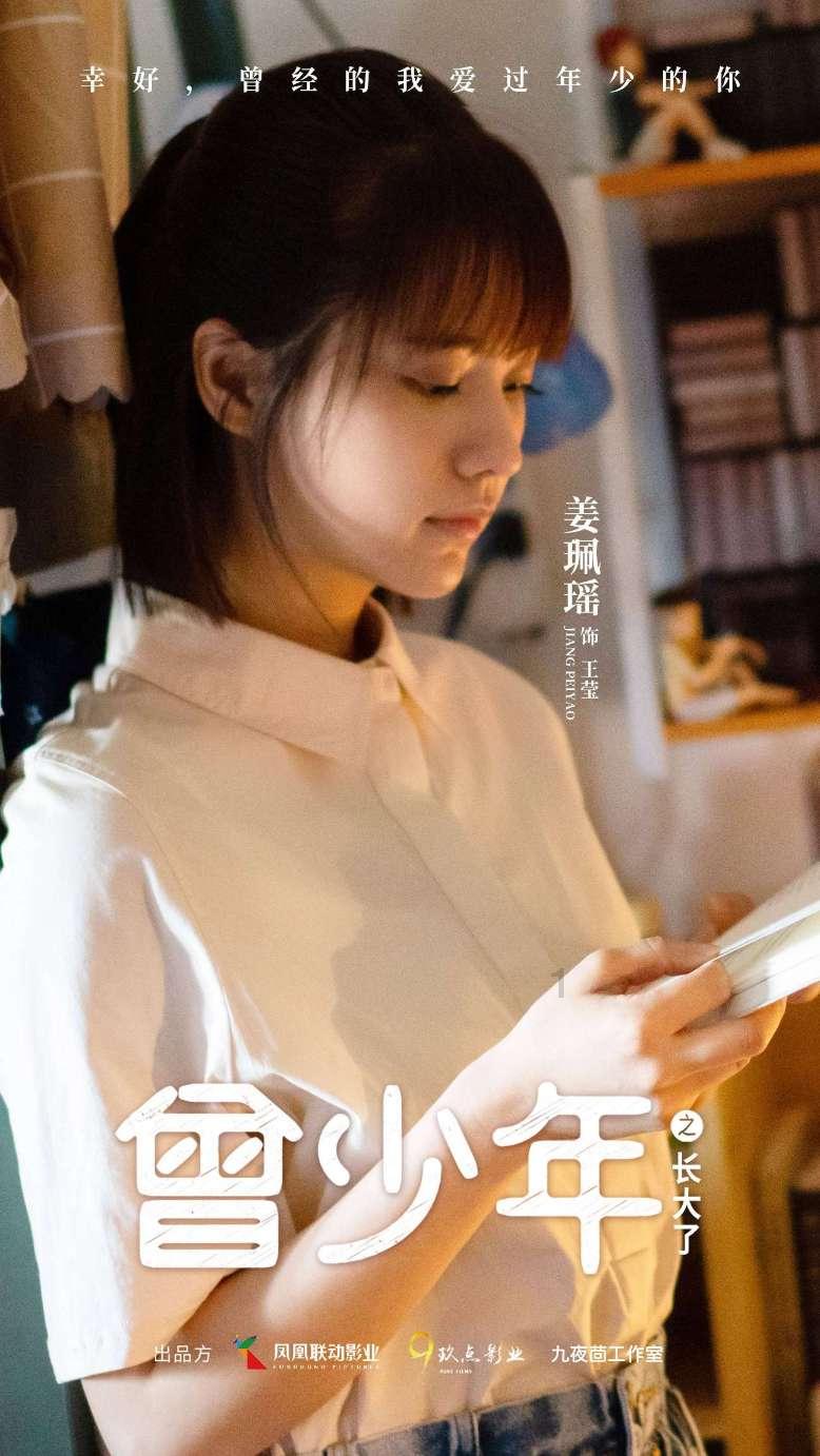 战争机器