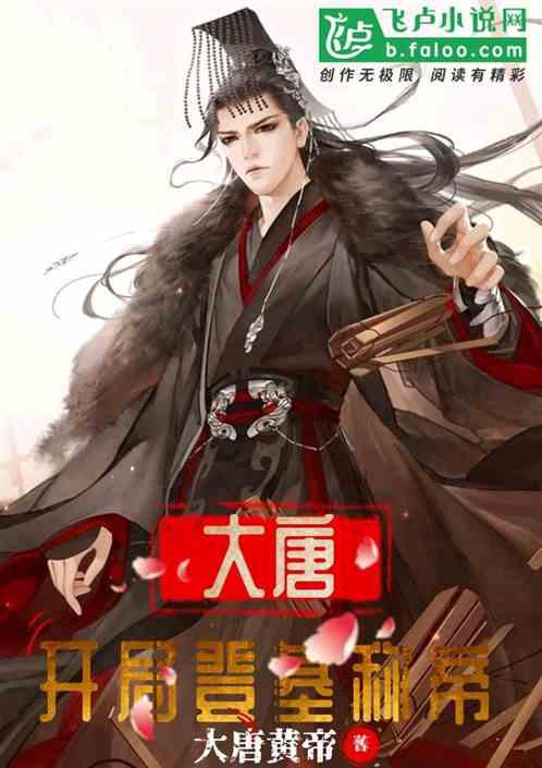 幻想纹章3.5
