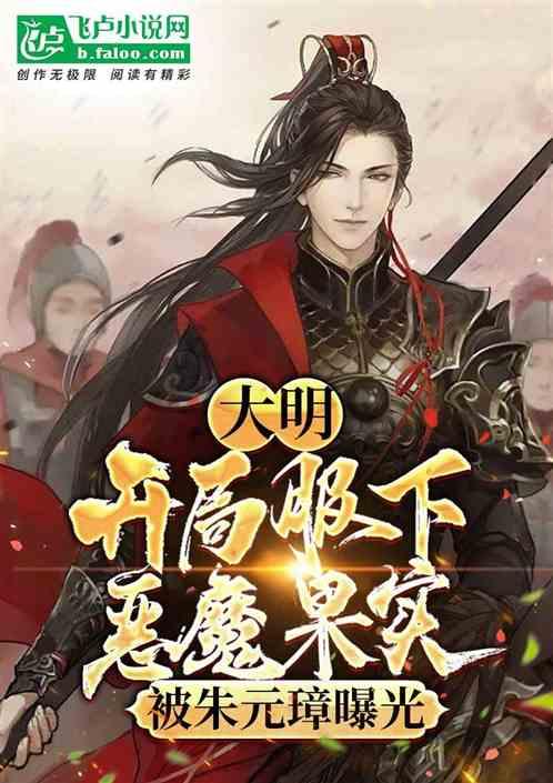 我的矿场
