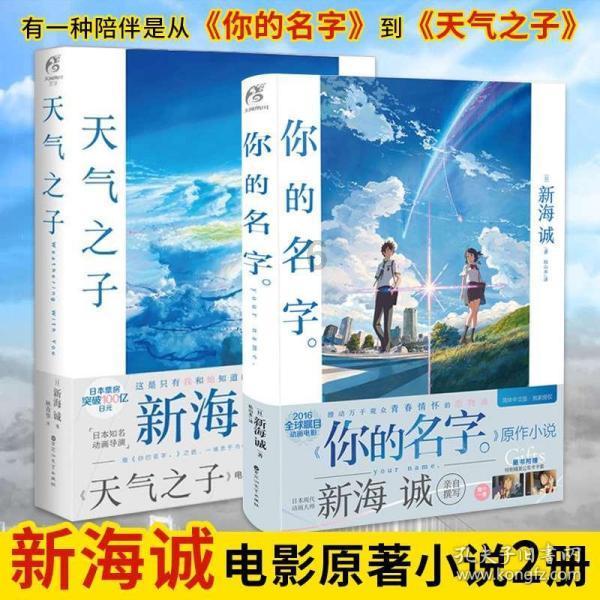 为什么说“同行是冤家”？游戏画面